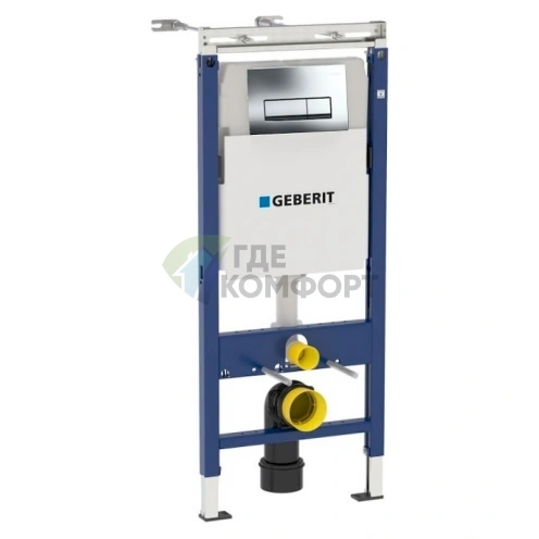 Комплект подвесного унитаза IFO Sjoss Rimfree без ободка с инсталляцией Geberit и шумоизоляцией - фото 3