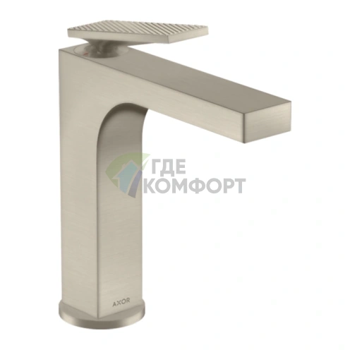 Смеситель для раковины AX Citterio 160 с текстурой в цвете шлифованный никель (39071820) - фото 1