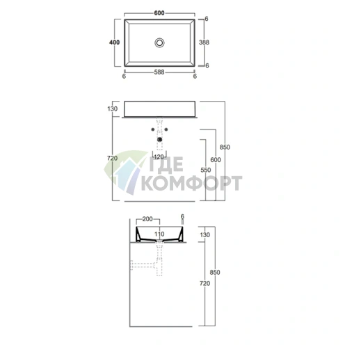Раковина SIMAS AGILE 60x40 см для установки на столешницу, без перелива и отверстия под смеситель, цвет PRUGNA MATT - фото 2