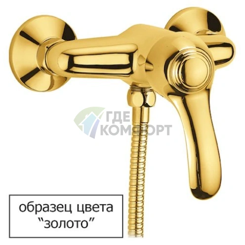 Смеситель для ванны с душем Cezares Lira LIRA-VDM1-03 - фото 2