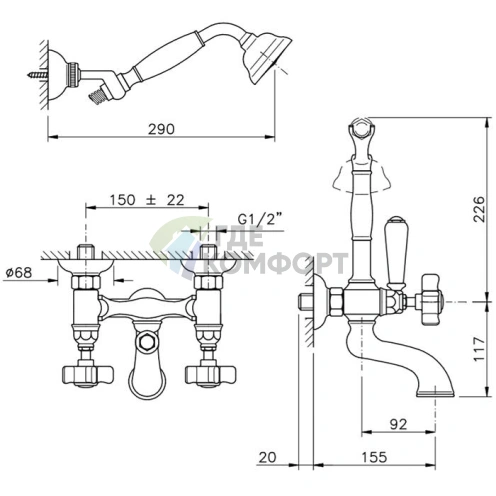 Смеситель для ванны с душем Nicolazzi Half Duplex настенный, хром (1402CR70) - фото 2