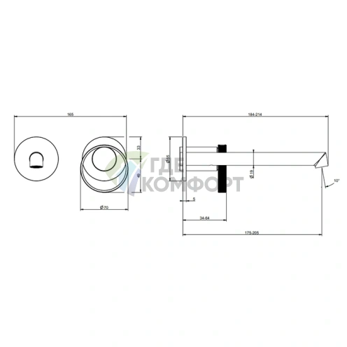 Настенный смеситель Gessi Anello с изливом 194-214 мм, хром (63383#031) - фото 2