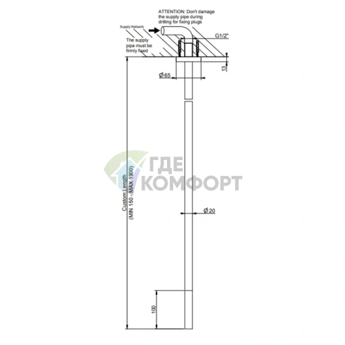 Потолочный излив GESSI 316 с дистанционным управлением, цвет Black XL (длина 365-1900 мм) (54096#299) - фото 2