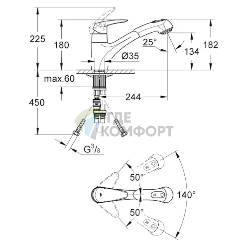 Смеситель Grohe Eurodisc 32257001 для кухни с высоким изливом - фото 7