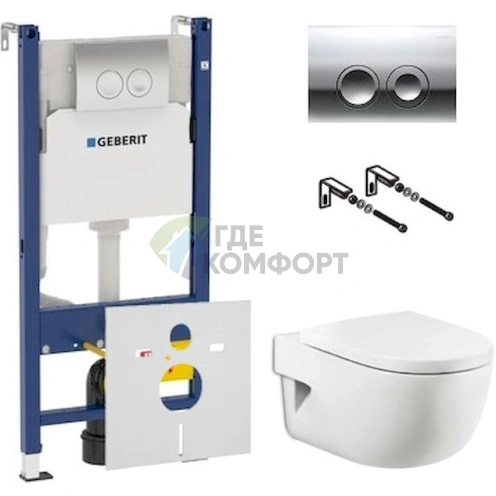 Комплект Roca Meridian с инсталляцией Geberit и шумоизоляцией — всё необходимое для установки - фото 1