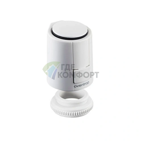 Сервопривод нормально открытый Aktor T 2P 24В 1012426 Oventrop (Овентроп) - фото 1