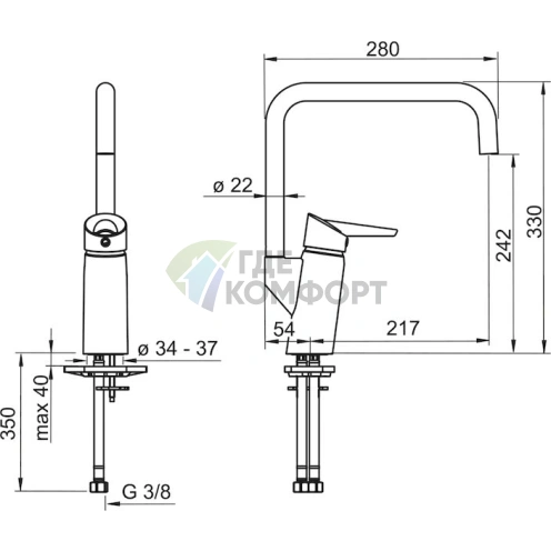 Смеситель Oras Optima 2733F: элегантность для вашей кухонной мойки - фото 8