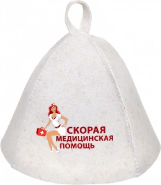 Шапка Hot Pot 41230 Медсестра