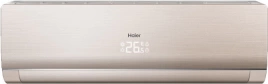 Инверторная сплит-система Haier Lightera DC inverter AS09NS5ERA-G / 1U09BS3ERA Золото