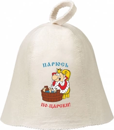 Шапка Hot Pot 41256 Парюсь по-царски