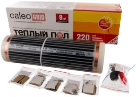 Теплый пол Caleo Grid 220-0-5-15