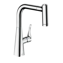 Hansgrohe Metris M71 Смеситель для кухни, на 1 отв однорычажный, поворотный излив 236мм с вытяжным душем, 2jet, h320мм, цвет: хром (73801000)