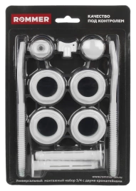 Монтажный комплект ROMMER 3/4 11 в 1 RAL9016