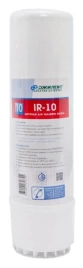 Картридж для очистки воды Джилекс IR-10