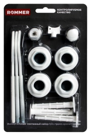 Монтажный комплект ROMMER 1/2 13 в 1 RAL9016
