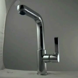 Hansgrohe Metris S Смеситель для раковины с клапаном Push-Open, на 1 отв, поворотный излив 138мм, h226мм, цвет: хром (31161000)