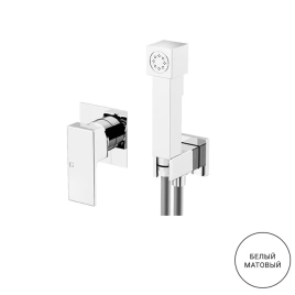 GATTONI Kubik Гидроершик со встроенным смесителем GBOX SC070, цвет BIANCO OPACO (2512/25BO)