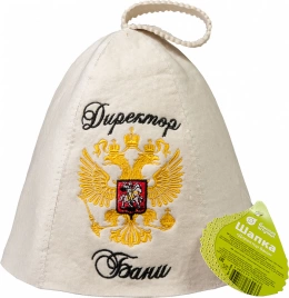 Шапка Банные штучки 41058 Директор бани