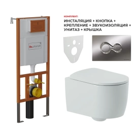ARTCERAM Monet Комплект 6в1: унитаз подвесной MNV001 01 00 + сиденье MNA001 01 71 + инсталляция 700.101 + клавиша хром 701.000.71 (ARTCERAM Monet Комплект 6в1)