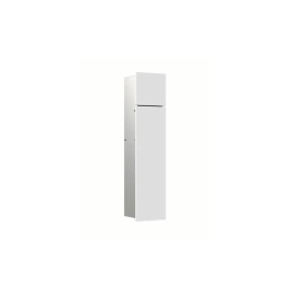 EMCO Asis Pure Модуль для унитаза встраиваемый, ершик, держатель т/бумаги, запасного рулона, правый, белый (9755 513 01)