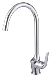 Смеситель Lemark plus Advance LM1205C для кухонной мойки