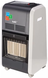 Газовый обогреватель Ballu BIGH-55