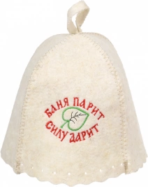 Шапка Hot Pot 41169 Баня парит-силу дарит