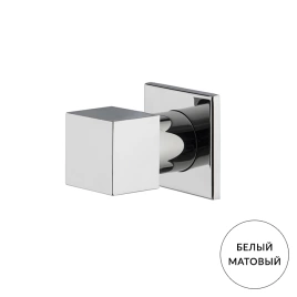FIMA|Carlo Frattini Fit Запорный клапан (внешняя часть), цвет: белый матовый (F3523/1BS)
