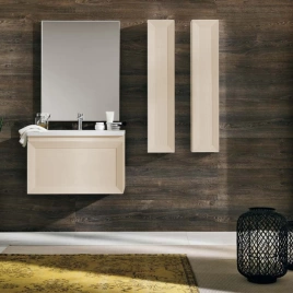 EBAN Paola 60, база подвесная 60x47xh48.5, с 1 выдв.+1внутр. ящиками, без ручек, доводчики Blum, цвет pergamon (FBSPA060-PGx0 pergamon)