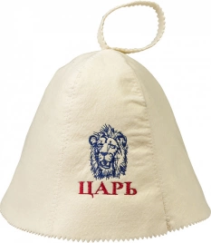 Шапка Банные штучки 41032 Царь