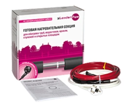 Нагревательный кабель Caleo xLayder Pipe FM-50CR-8