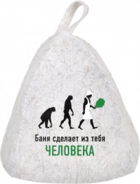 Шапка Hot Pot 41195 Баня сделает из тебя человека