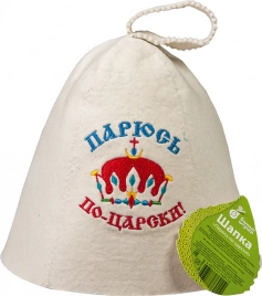 Шапка Банные штучки 41028 Парюсь по-царски