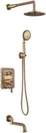 Душевой комплект Lemark Jasmine LM6622B встраиваемый