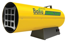 Тепловая газовая пушка Ballu BHG-60