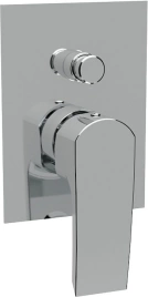 Смеситель Cezares Lillia VDIM-01-Cr С ВНУТРЕННЕЙ ЧАСТЬЮ