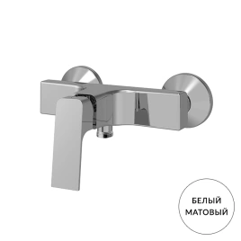 FIMA|Carlo Frattini Fit Смеситель для душа, настенный, без душ. комплекта, цвет: белый матовый (F3385/1BS)