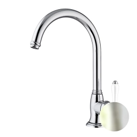 Nicolazzi Cucina Смеситель для раковины на 1 отверстие, цвет: никель полированный (3456NS76C)