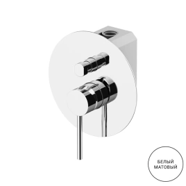 GATTONI CIRCLE TWO Смеситель встраиваемый с GBOX/SC055, на 2 выхода, цвет BIANCO OPACO (9134/91BO.CH)