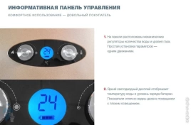 Водонагреватель газовый проточный Thermex G 20 D Golden brown