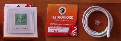 Теплолюкс терморегулятор инструкция