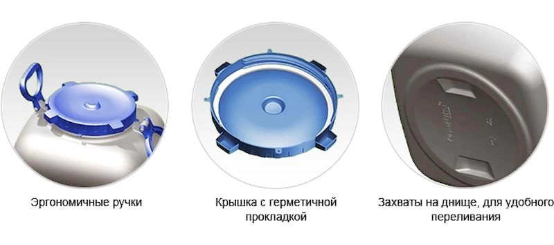Емкость Rostok Гранде 20 л-с ручками фото 2