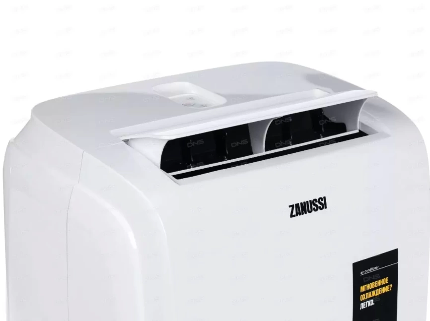 Мобильный кондиционер Zanussi Massimo ZACM-12 MS/N1 (белый) фото 3