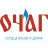 Очаг
