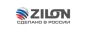 Тепловые пушки Zilon
