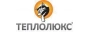 Теплые полы Теплолюкс