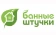 Товары для бани Банные штучки