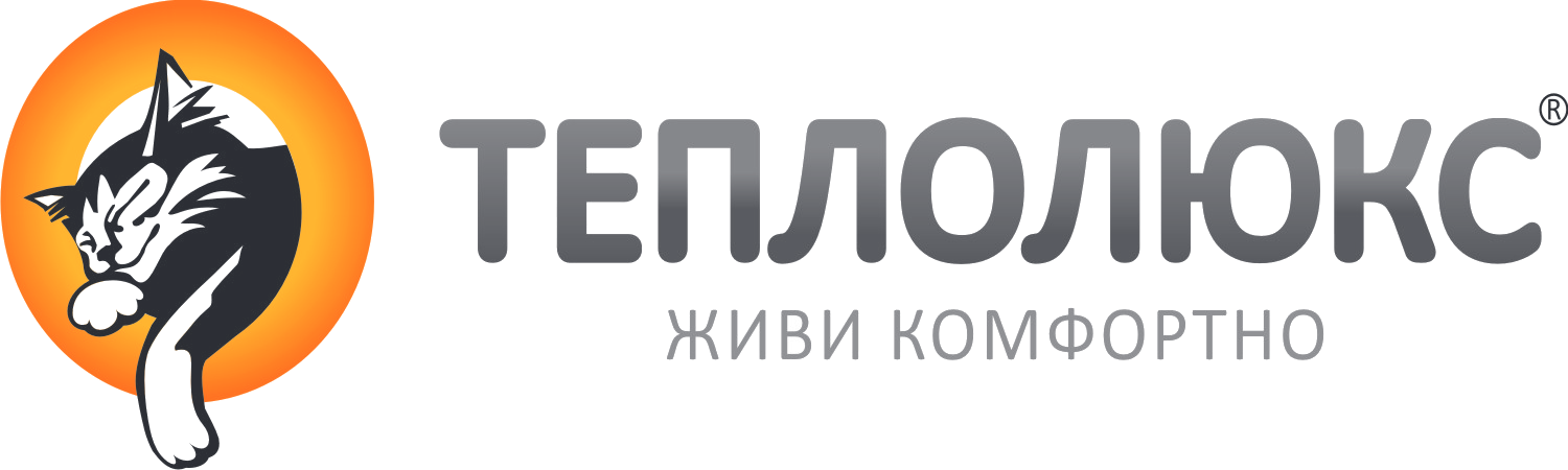 Андрей Афанасьев - сертифицированный специалист Теплолюкс